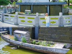 -武汉紫薇都市田园