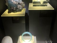 -湖南省地质博物馆