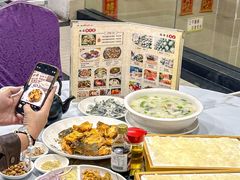 -凯盈阁·顺德私房菜·桑拿鸡