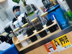 -50岚(太平洋森活天地店)