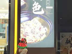 -秋色客家菜(南山店)