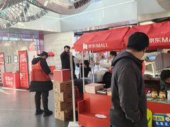 -中原麦购时代广场(南市店)