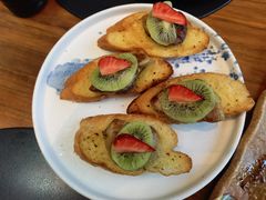 -熹炭精致日料(金融街购物中心店)