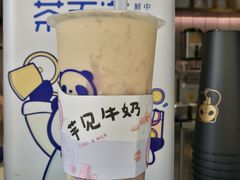 -茶百道(新城市广场店)