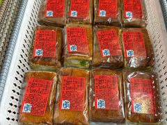 -桐乡市屠甸山山休闲食品厂