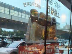 -老雒阳面馆·水席·洛阳菜(王城路店)