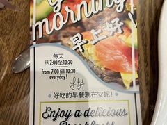 -安妮意大利餐厅(世贸天阶店)