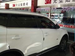 -新月3M汽车贴膜隐形车衣膜小二官方授权店(肖村桥店)
