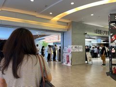 -喜茶(广州东方宝泰店)