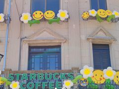 -星巴克(宁波老外滩店)