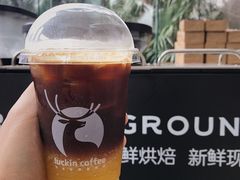 橙金气泡美式-瑞幸咖啡(南昌国际金融中心店)
