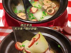-西贝莜面村(城西银泰店)
