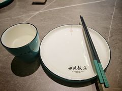 -四川饭店(城乡购物中心店)