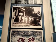 -中国闽台缘博物馆