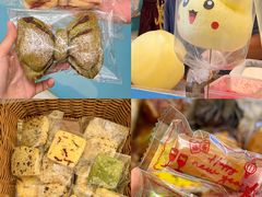 -天河领展广场