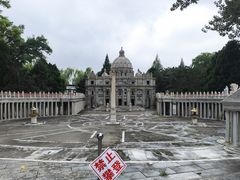 -北京世界公园