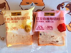 -爸爸糖吐司面包(南京鼓楼龙江店)