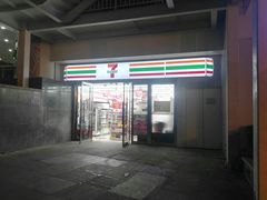 -7-11便利店(正阳街店)