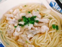 敲鱼面-强新鱼圆(温迪店)