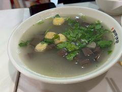 -尹氏汤包(朝天宫店)