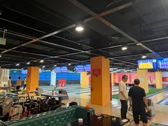 -合·保龄球馆(津悦城店)