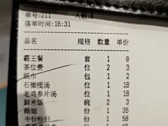 -壹只卤鹅(华润万家店)