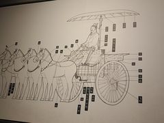 -秦始皇帝陵博物院-丽山园