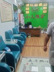 -孟奇鹏小儿推拿连锁(博颂路店)