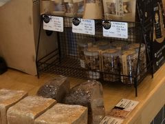 -面包谷Grains n' Beans(九号公馆店)