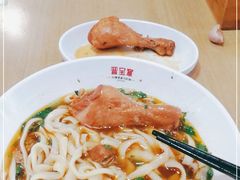 -晋宝章大同刀削面(和平里店)