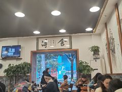 大堂-刘氏三和面馆