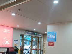 -一茶一点(海景店)