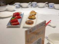 -新雅(丰盛里店)