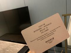 -杭州花家山庄