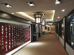 -泸州老窖景区