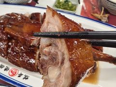 -棋哥烧鹅餐室(嘉年华商业大厦店)