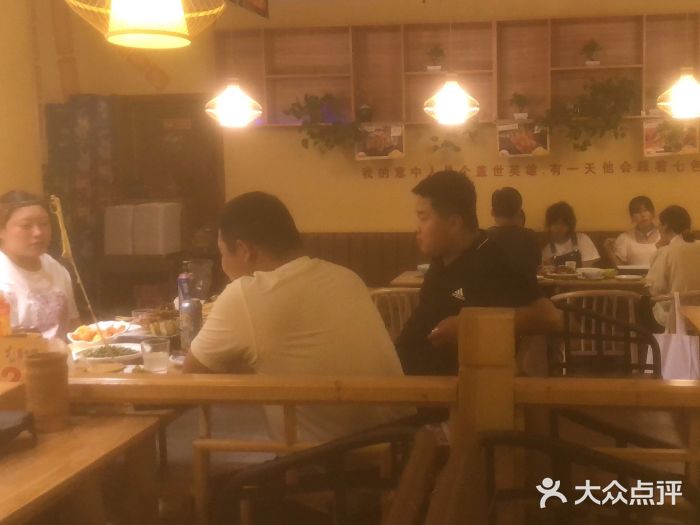 大话小腰(鸟巢店)图片