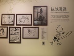 -张乐平故居