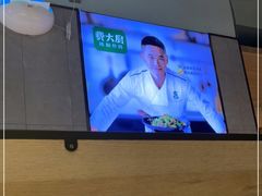 -费大厨辣椒炒肉(高铁吾悦广场店)