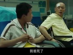 -UME影城(4DX情侣金牛店)
