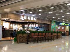 -富邦中心WEST POINT CENTRE