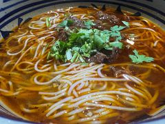 -老九圆山西面馆(CBD店)