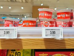 -七鲜超市(瑞虹天地太阳宫店)