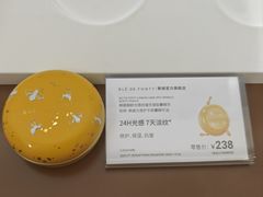 -上海来福士广场