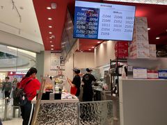 -DQ·蛋糕·冰淇淋(包河万达店)