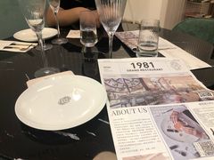 -1981牛排西餐厅(海信店)