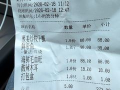 -曹家大院(通州店)