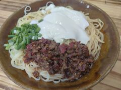 -袁家豆腐