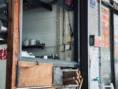 -安庆柴火馄饨(马道街店)