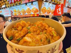 -周小亮丁家坡洋芋(全国总店)